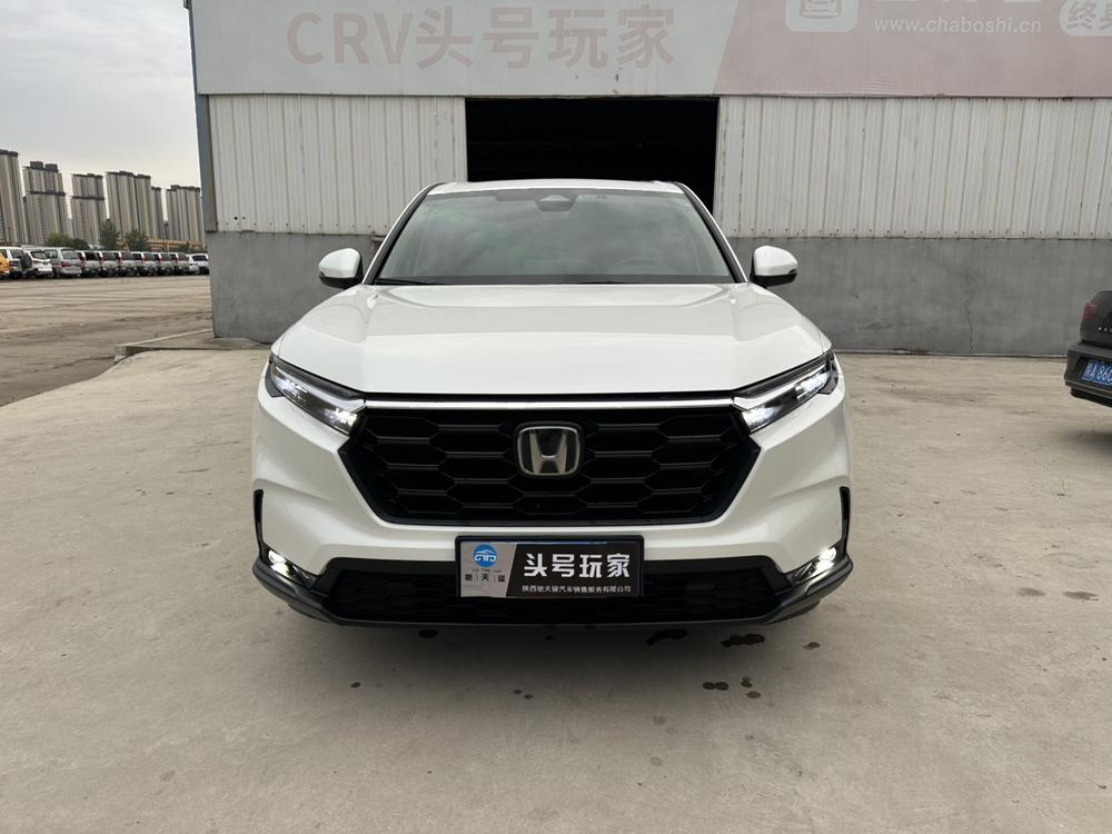 Honda Honda CR-V