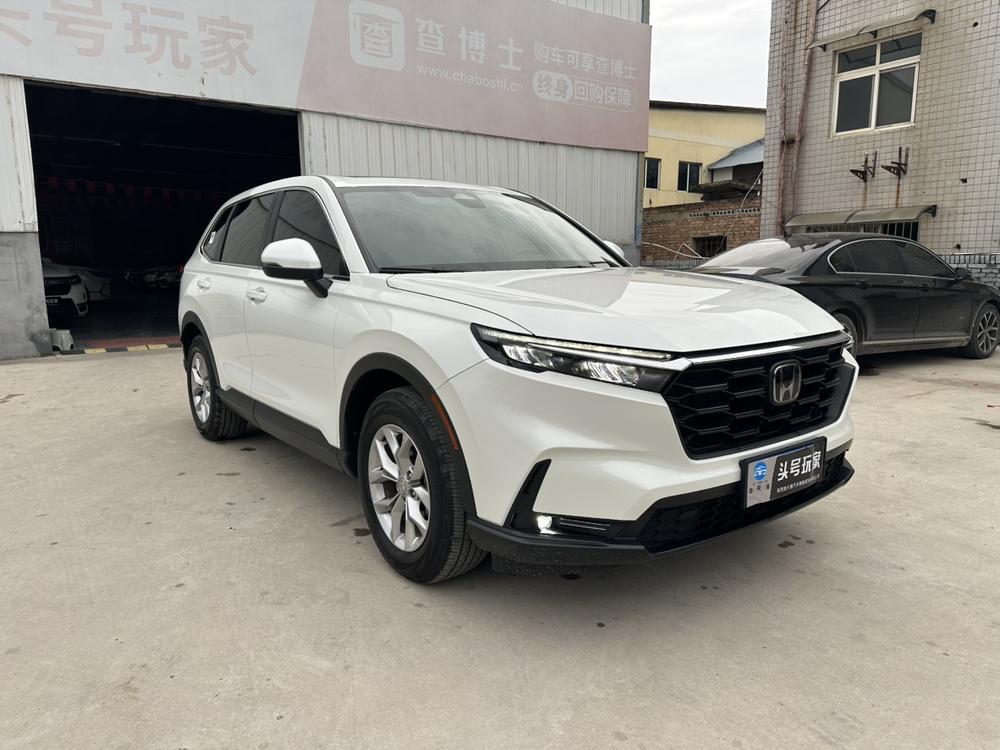 Honda Honda CR-V