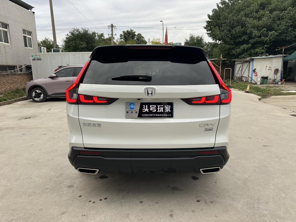 Honda Honda CR-V