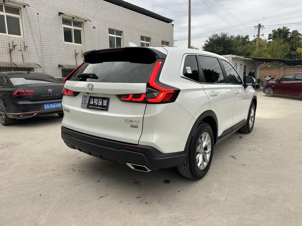 Honda Honda CR-V