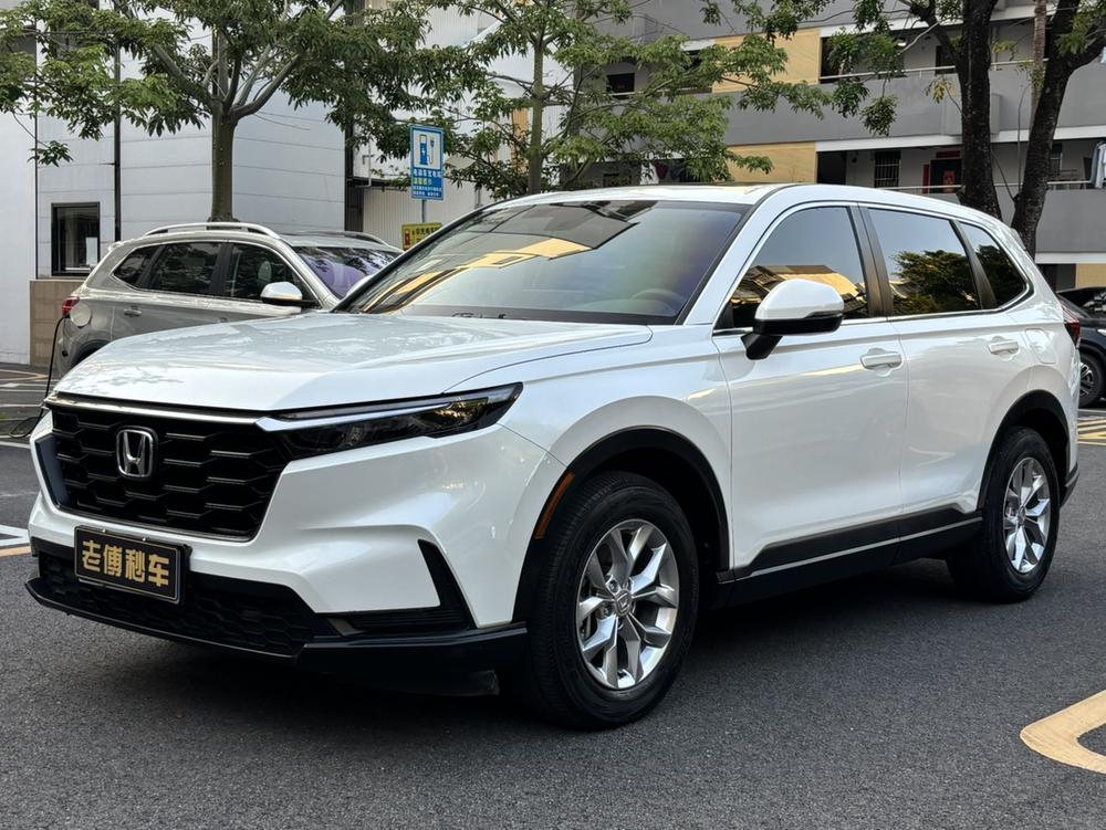 Honda Honda CR-V