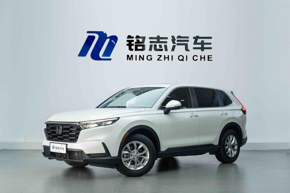 Honda Honda CR-V