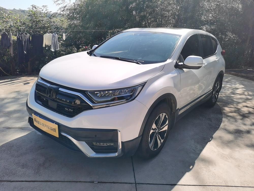 Honda Honda CR-V