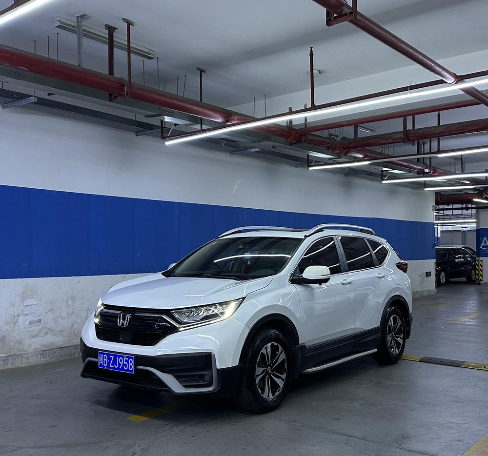 Honda Honda CR-V