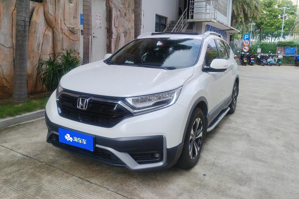 Honda Honda CR-V