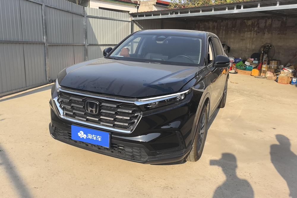Honda Honda CR-V