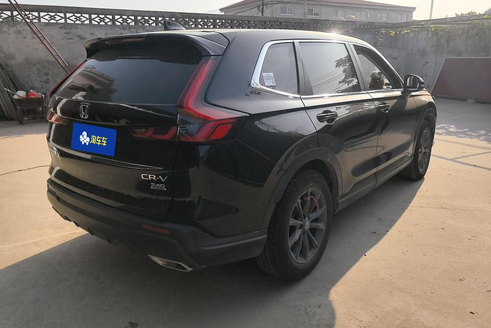 Honda Honda CR-V