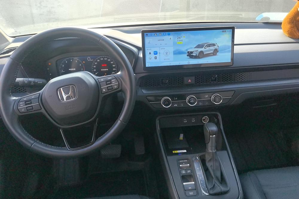 Honda Honda CR-V