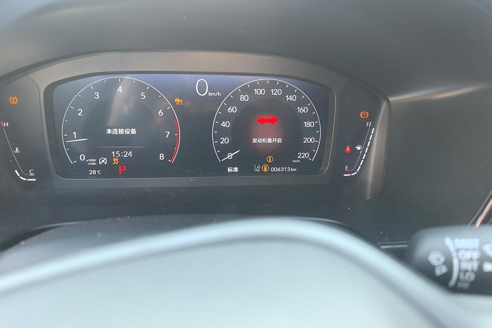 Honda Honda CR-V