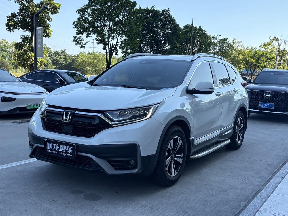 Honda Honda CR-V
