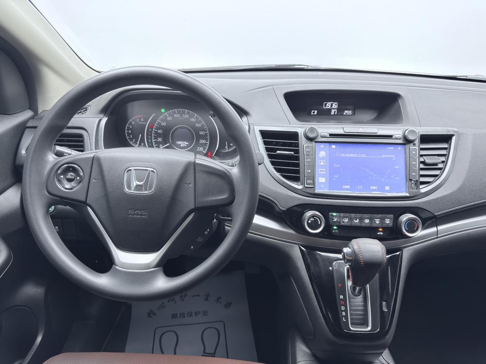 Honda Honda CR-V