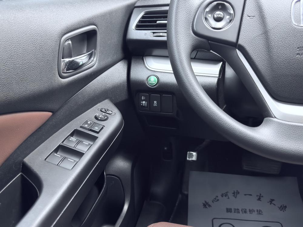 Honda Honda CR-V