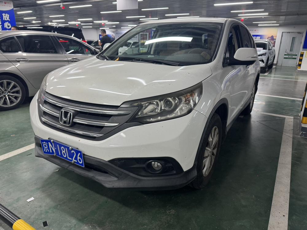 Honda Honda CR-V