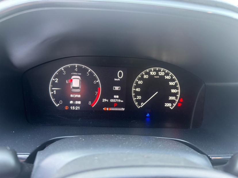 Honda Honda CR-V