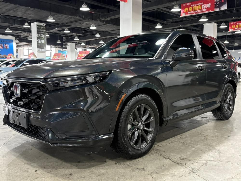 Honda Honda CR-V