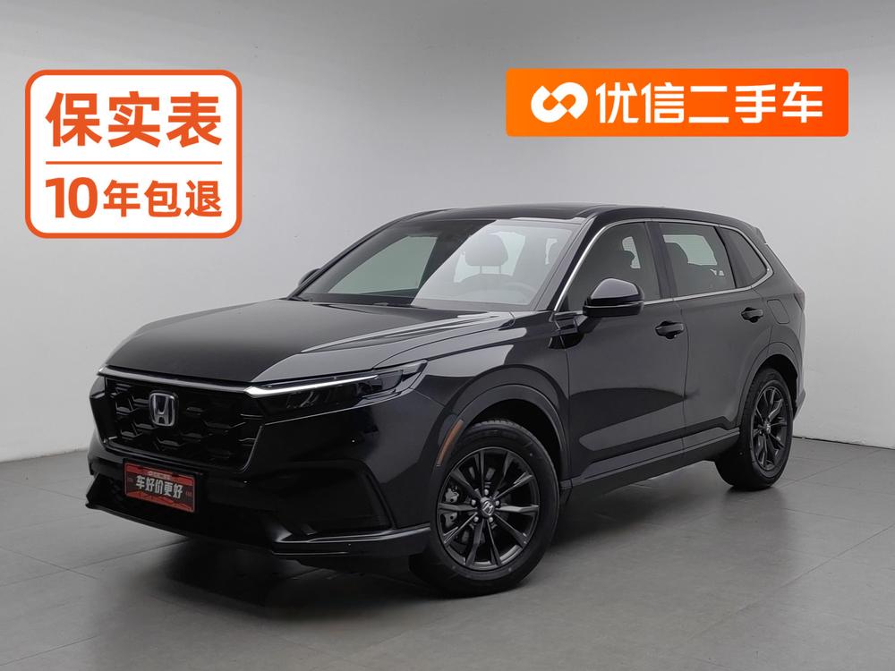 Honda Honda CR-V