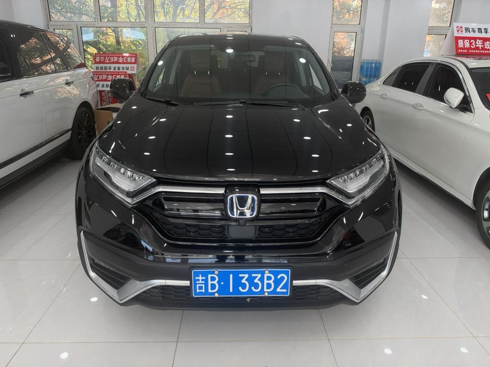 Honda Honda CR-V