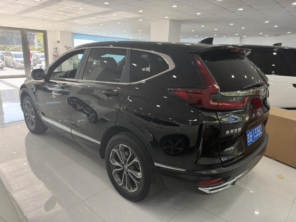Honda Honda CR-V