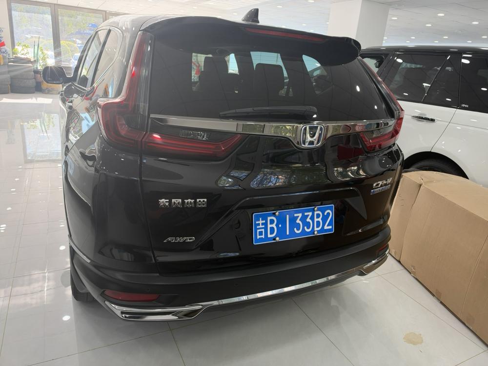 Honda Honda CR-V