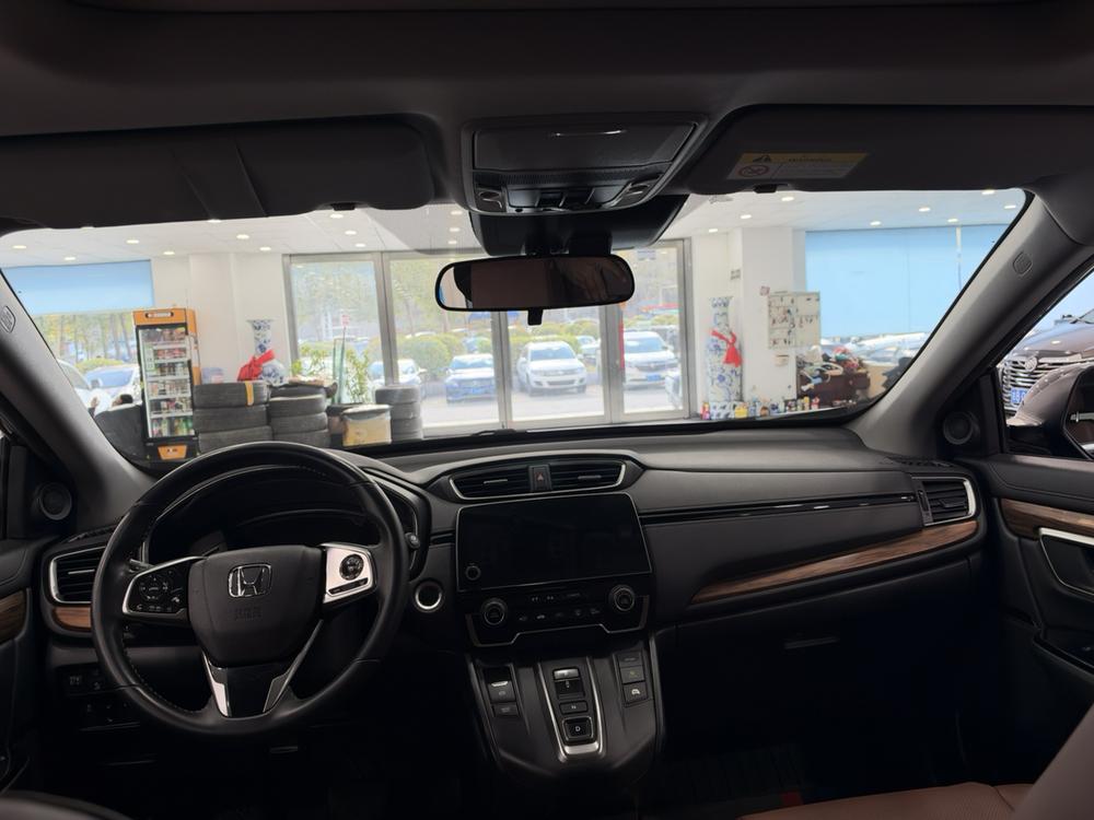 Honda Honda CR-V