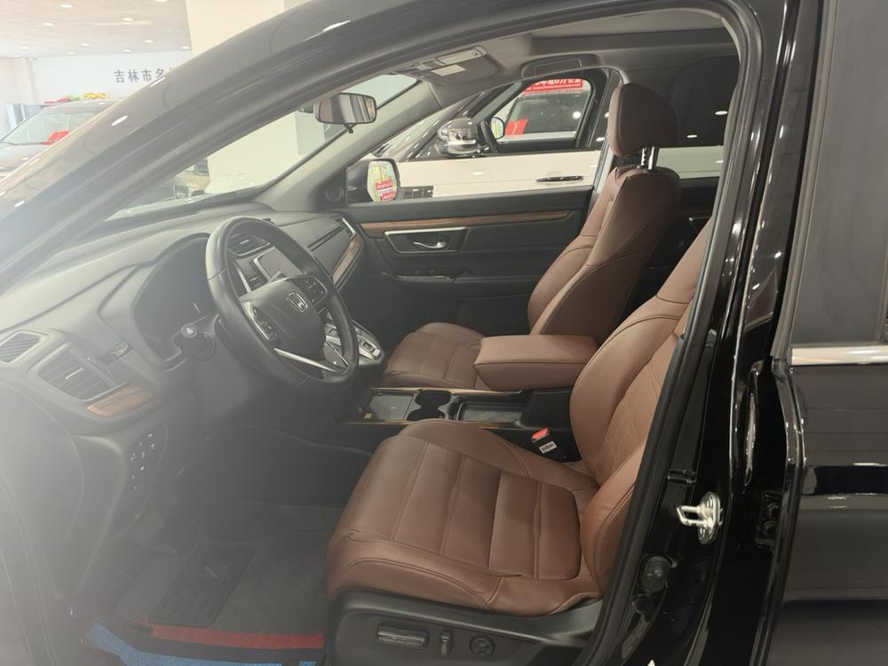 Honda Honda CR-V