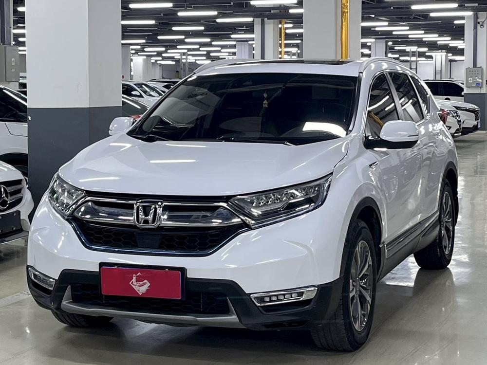 Honda Honda CR-V