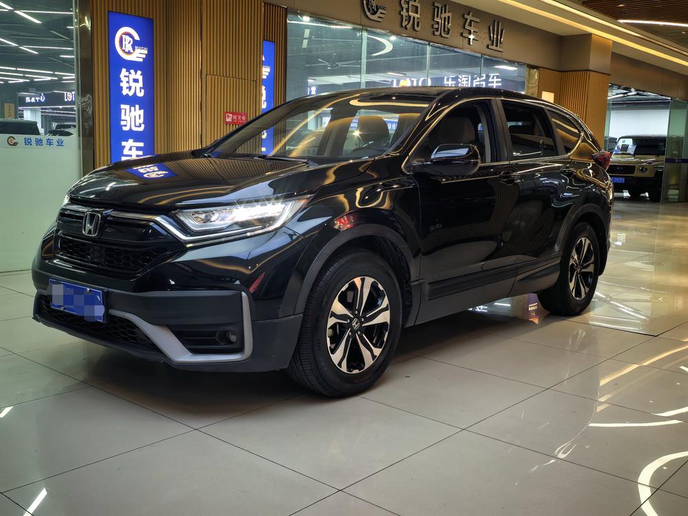 Honda Honda CR-V