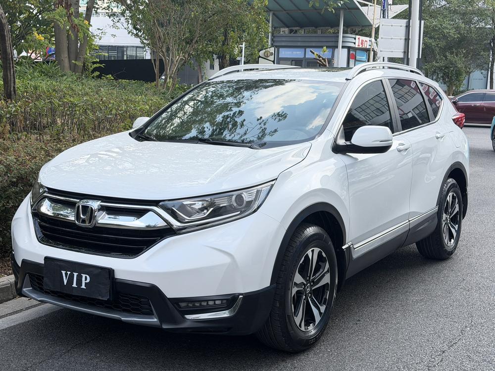 Honda Honda CR-V