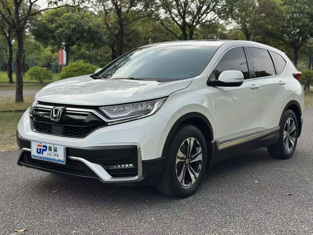 Honda Honda CR-V