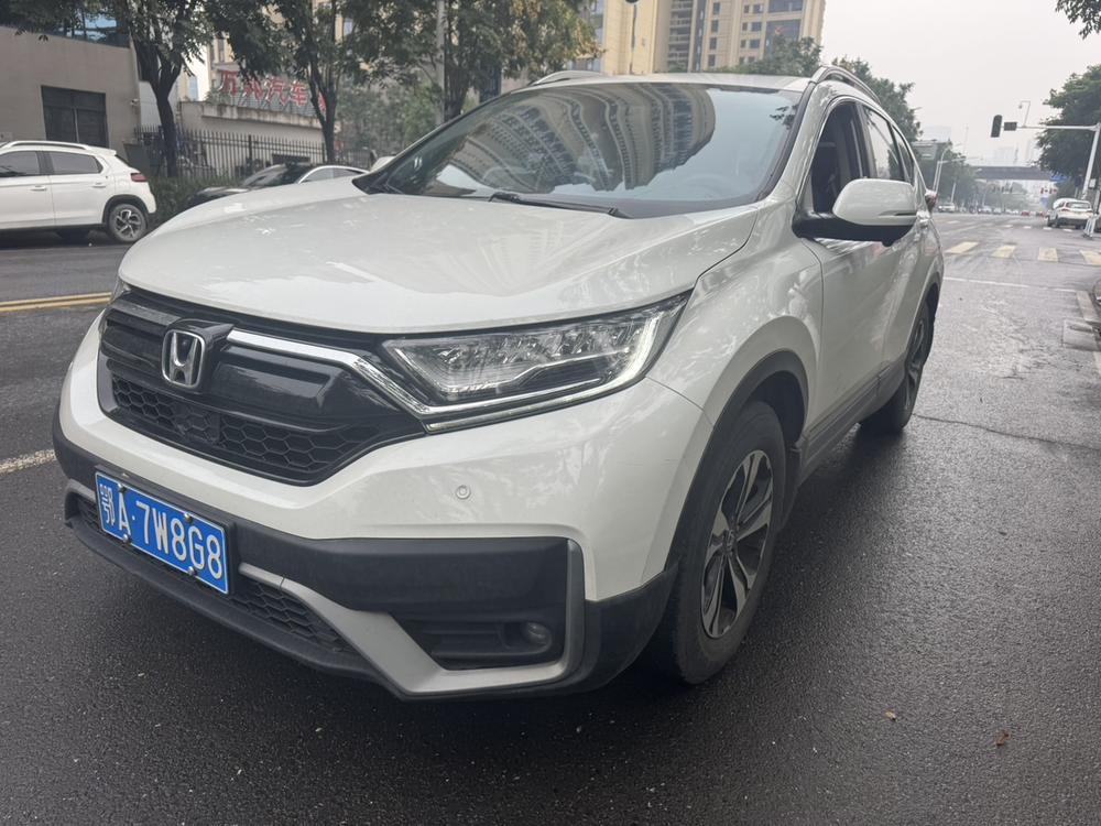 Honda Honda CR-V