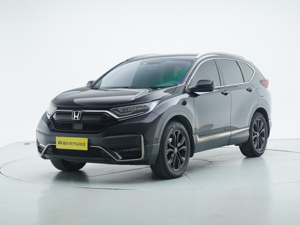 Honda Honda CR-V