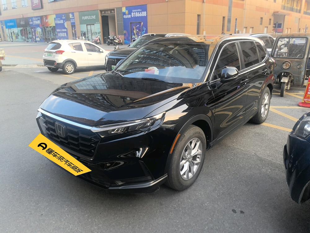Honda Honda CR-V