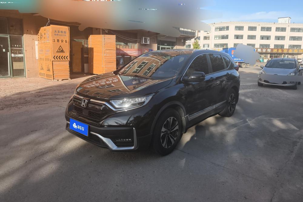 Honda Honda CR-V