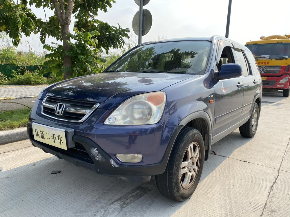 Honda Honda CR-V