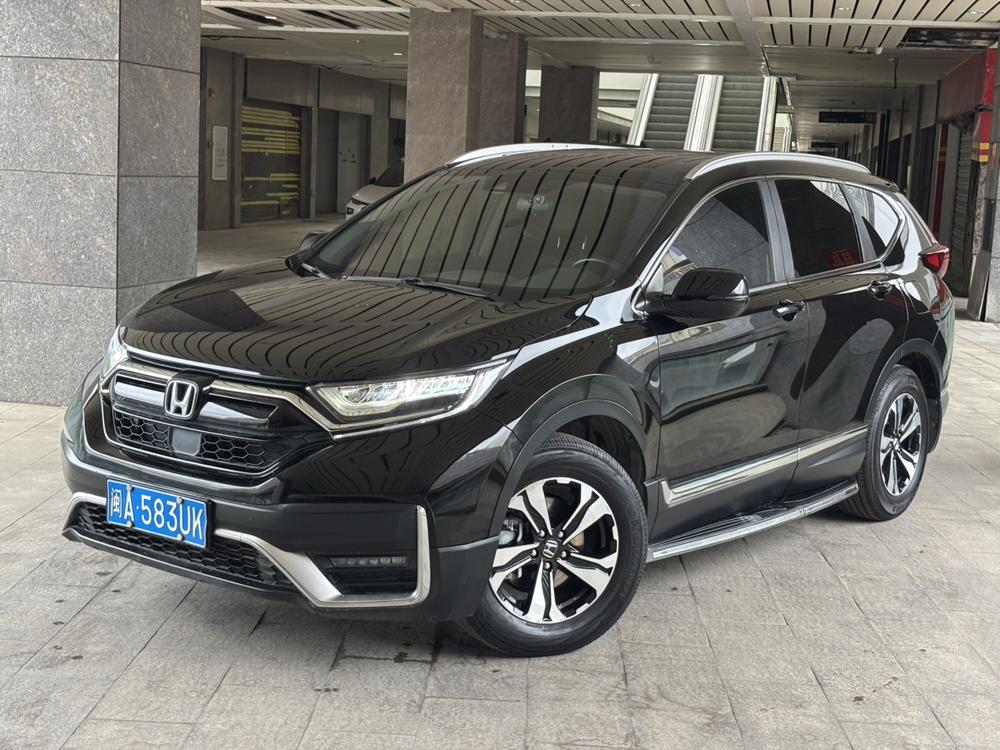 Honda Honda CR-V