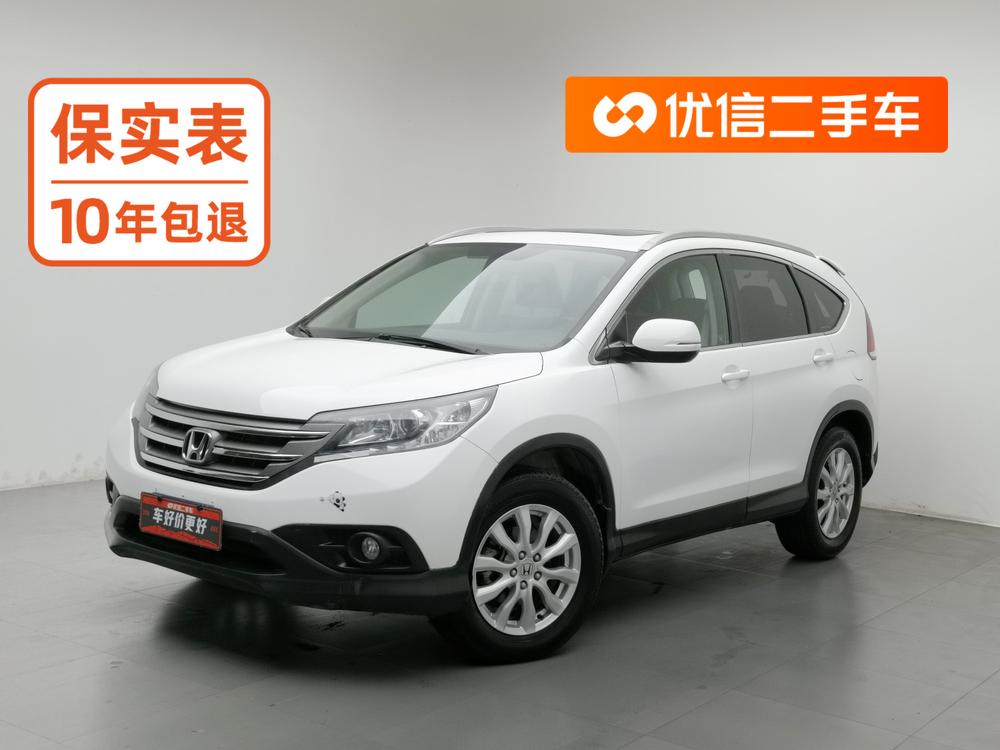 Honda Honda CR-V