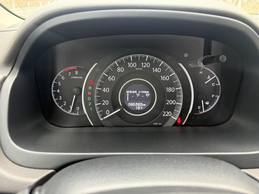 Honda Honda CR-V