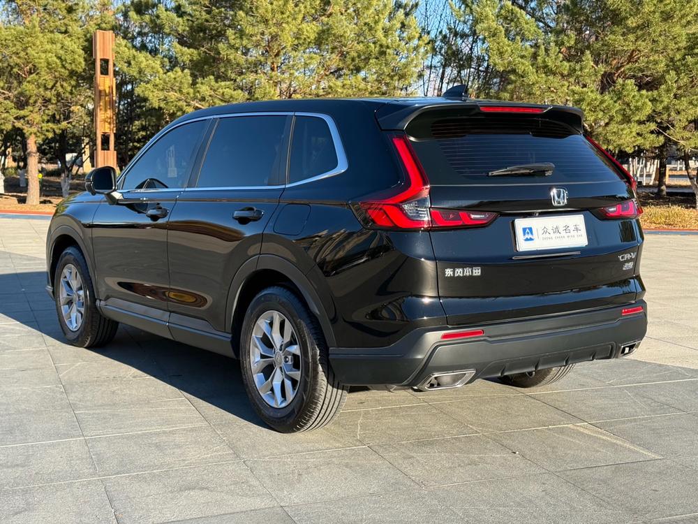 Honda Honda CR-V