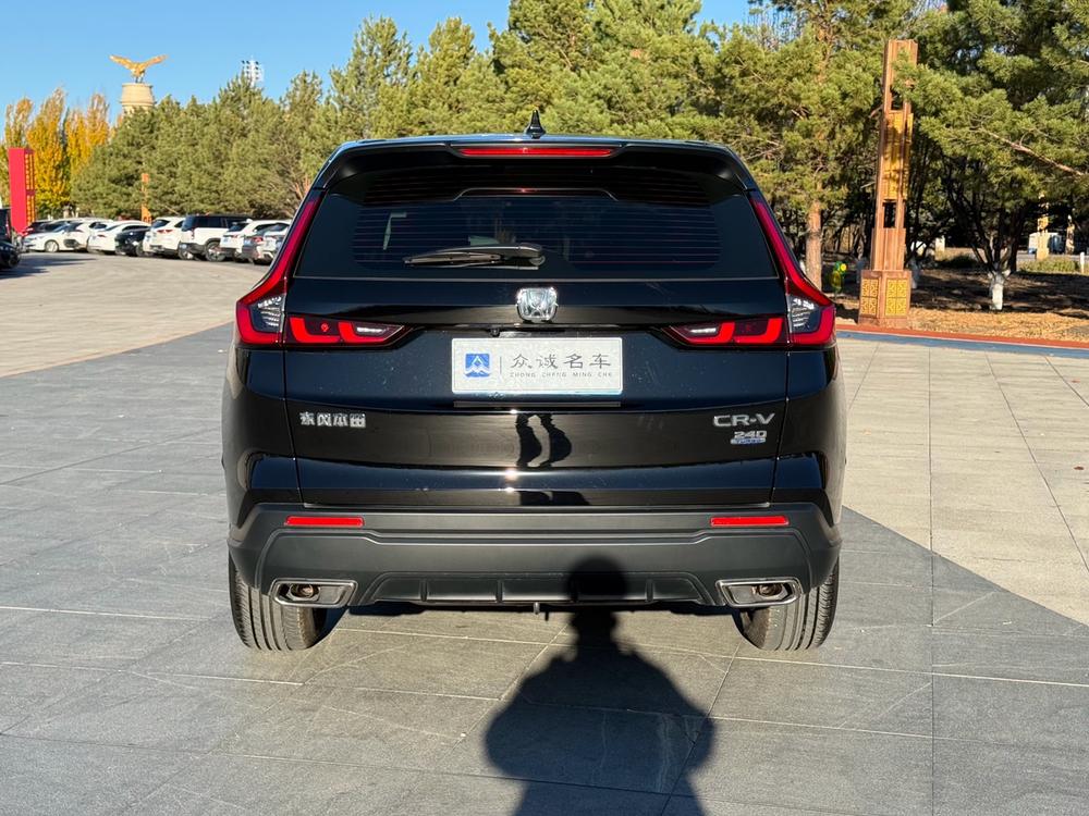 Honda Honda CR-V
