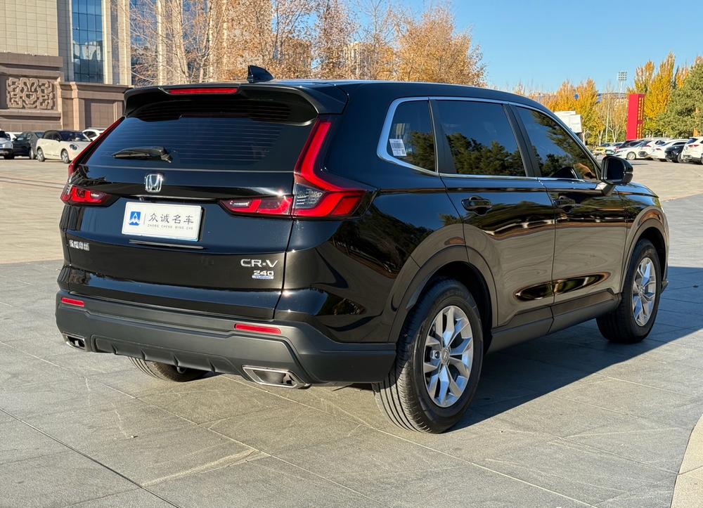 Honda Honda CR-V