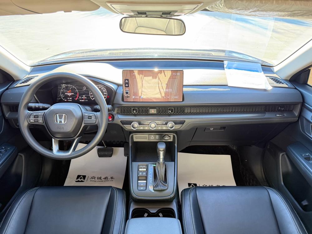 Honda Honda CR-V