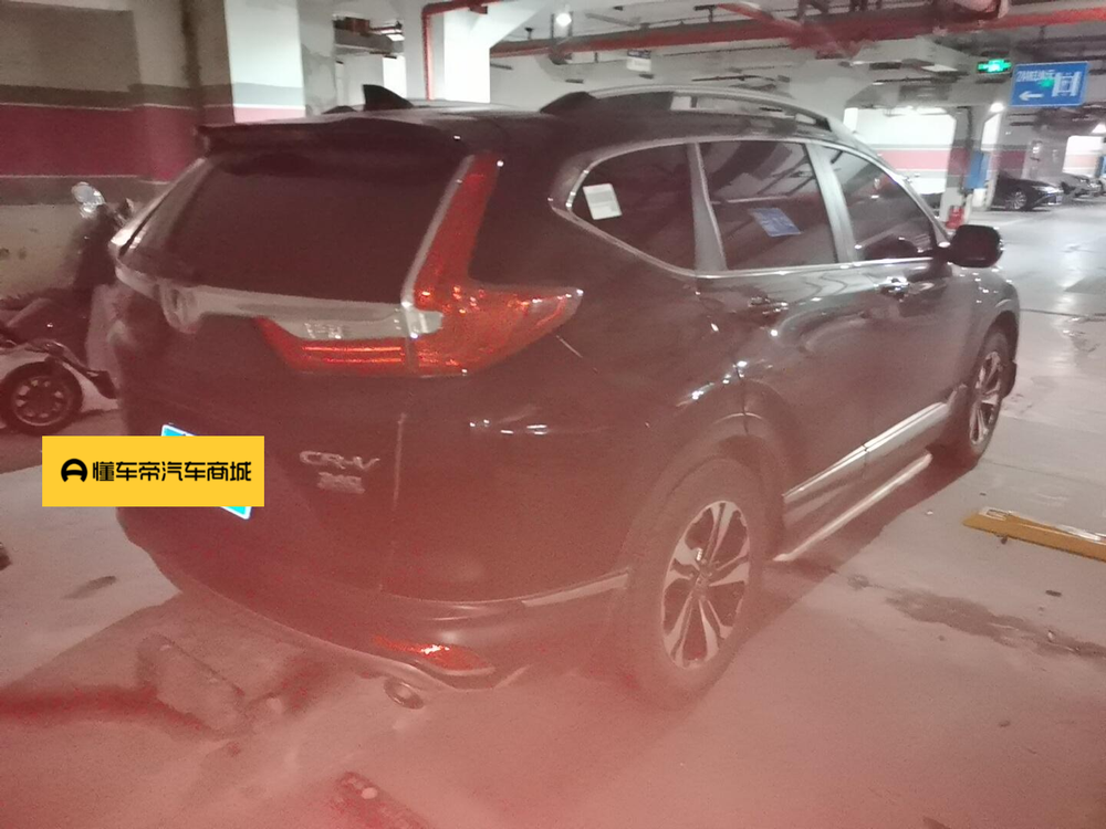 Honda Honda CR-V