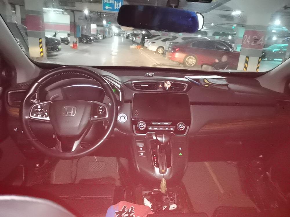 Honda Honda CR-V