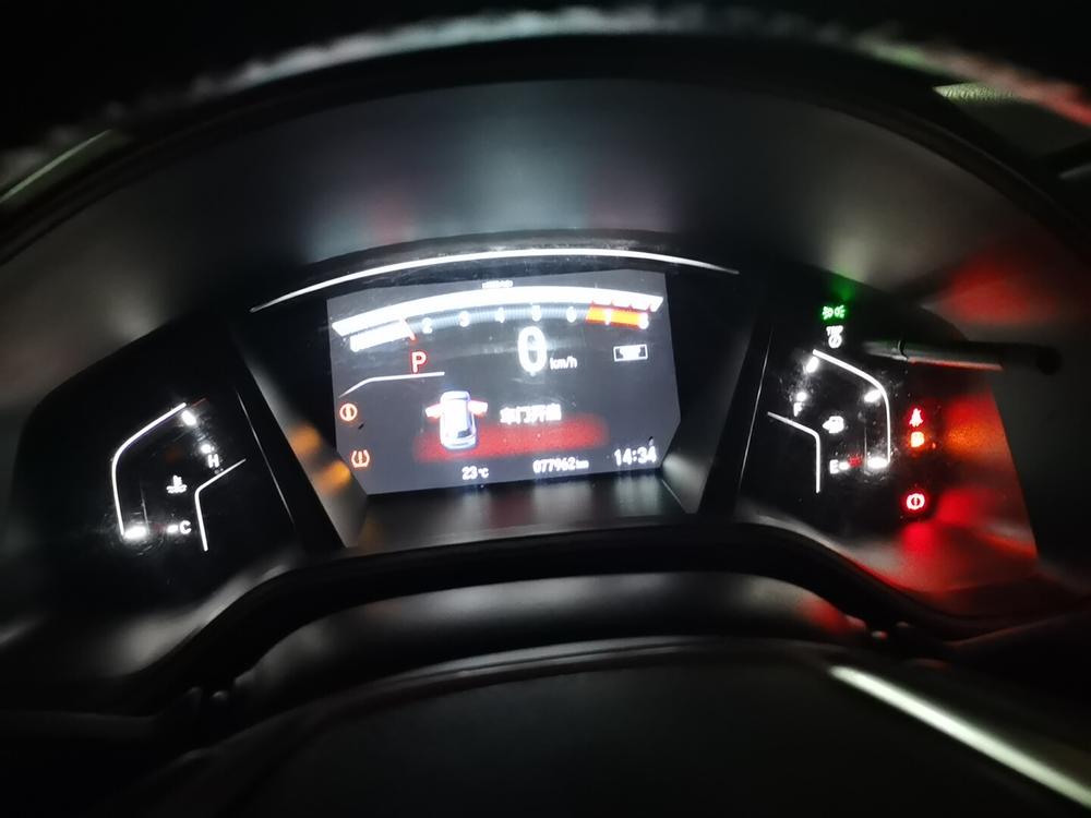 Honda Honda CR-V
