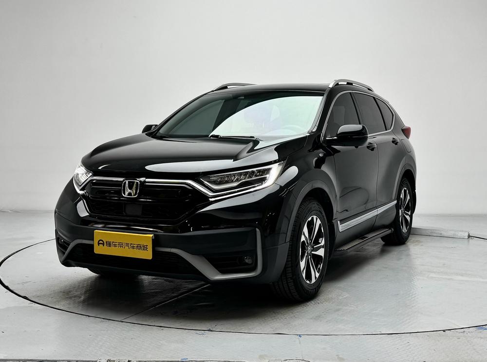 Honda Honda CR-V