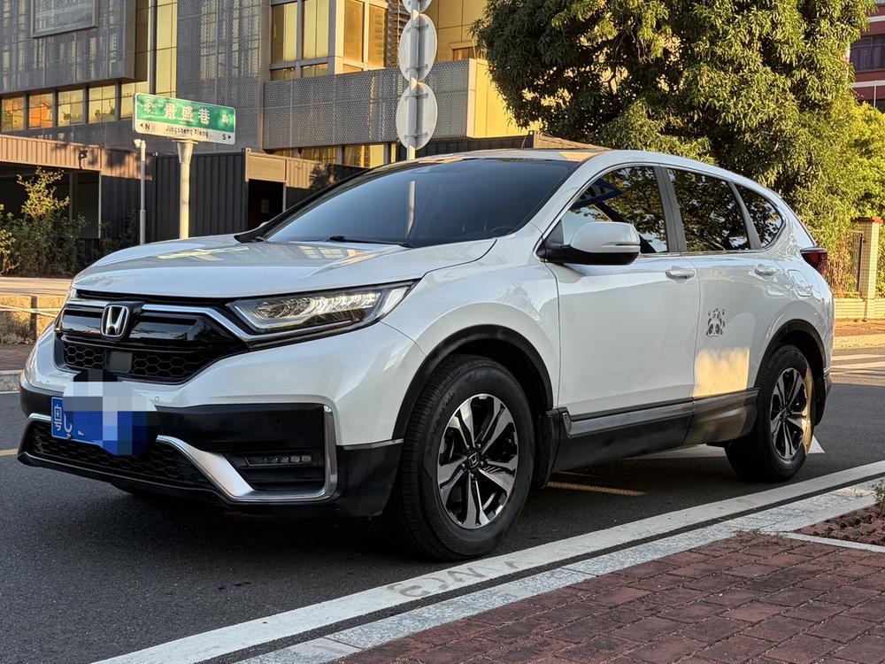Honda Honda CR-V
