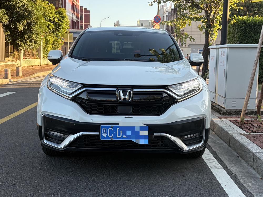 Honda Honda CR-V