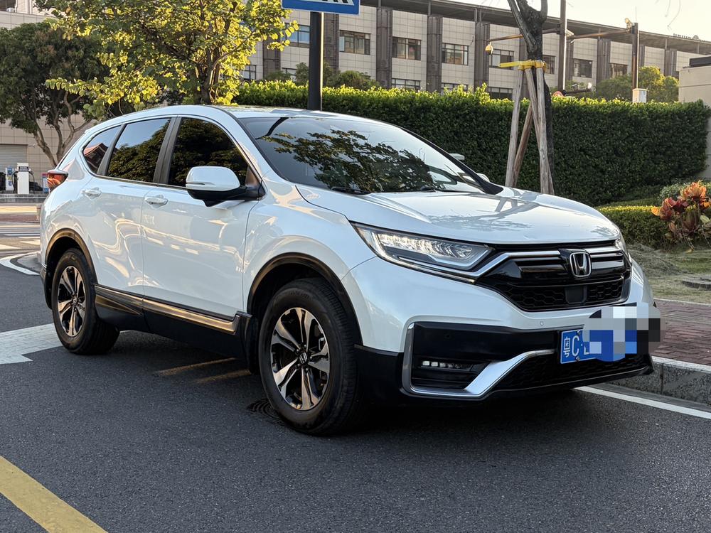 Honda Honda CR-V