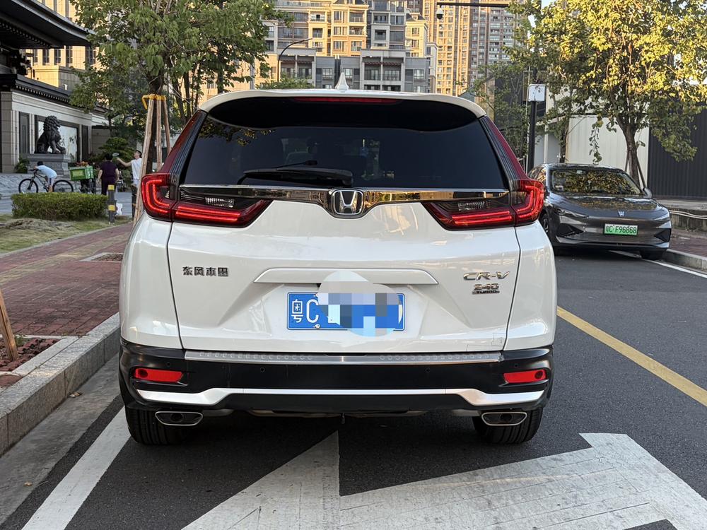 Honda Honda CR-V