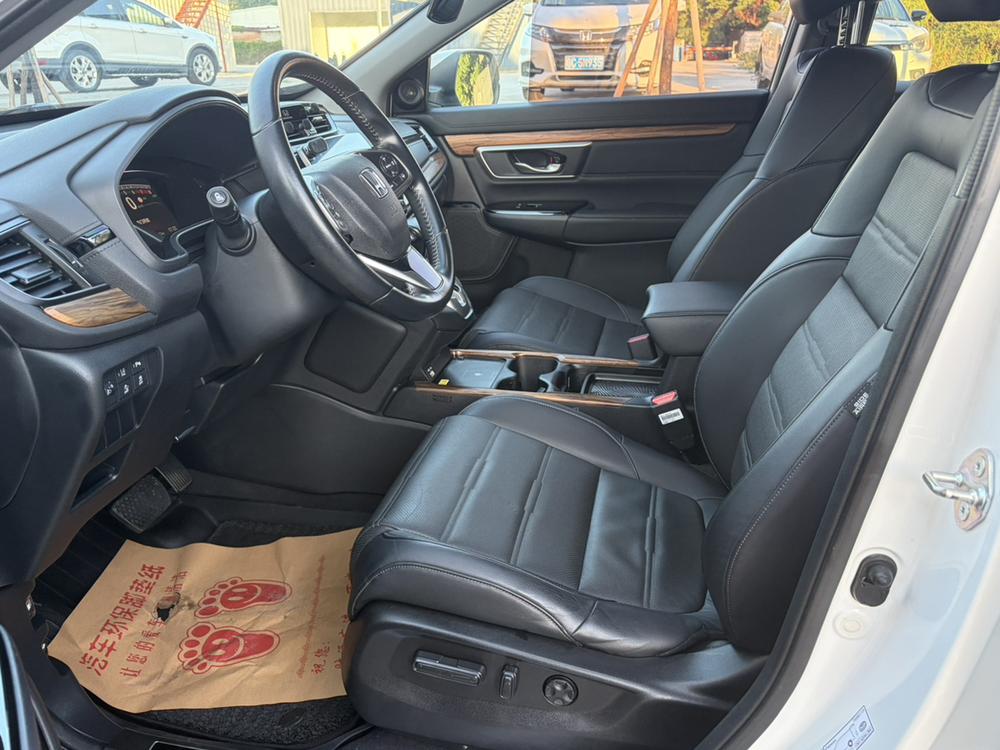 Honda Honda CR-V